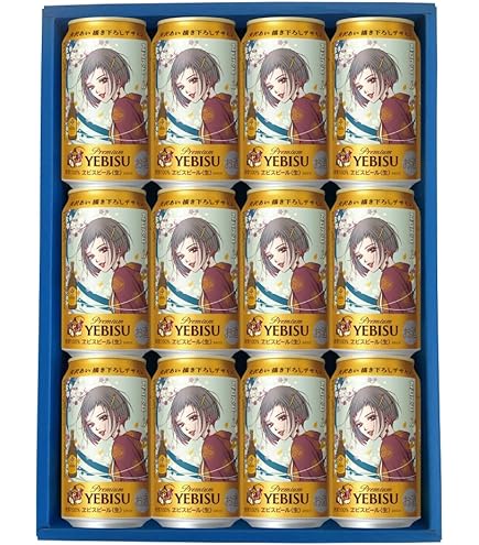 Amazon.co.jp: サッポロ ヱビスビール [ 350ml×48本 ] : 食品・飲料・お酒